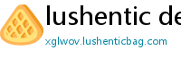 lushentic definition